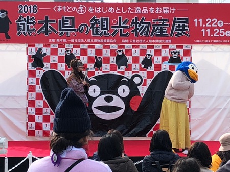 2018せんちゅう（2日目） 144.JPG
